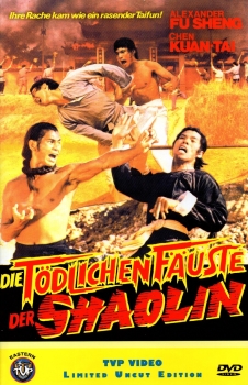 Die tödlichen Fäuste der Shaolin - Ihre Rache kam wie ein rasanter Taifun! - Große Hartbox von The Vengeance Pack - Limited Uncut Edition - (T.V.P. Eastern Edition #2)
